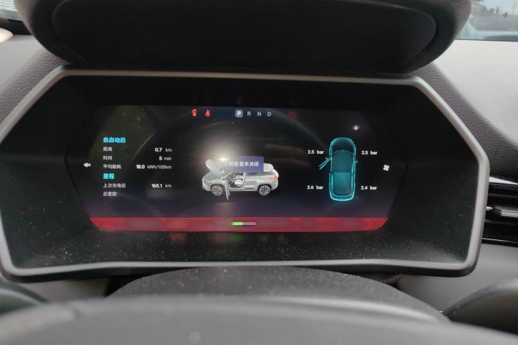 Used XPeng G3 2021 G3i 520G+
