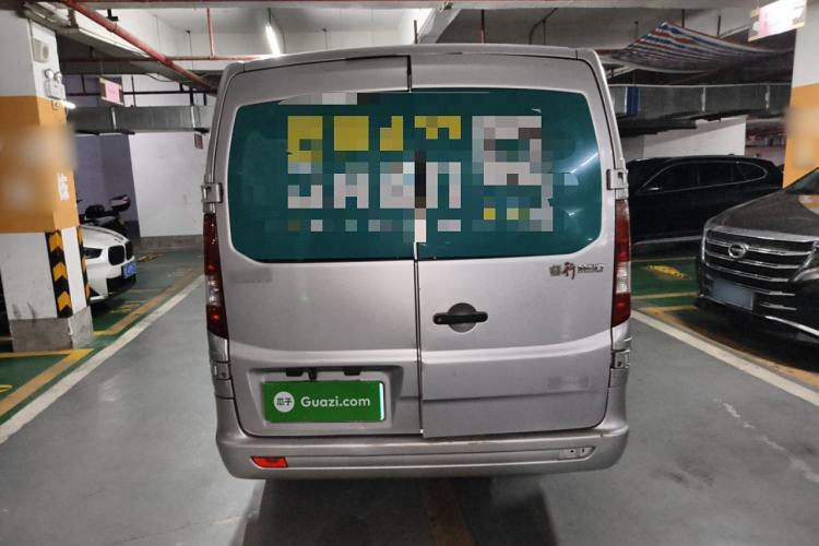 Used Chana Ruixing M90 2016 2.0L Comfort Edition 4G94S