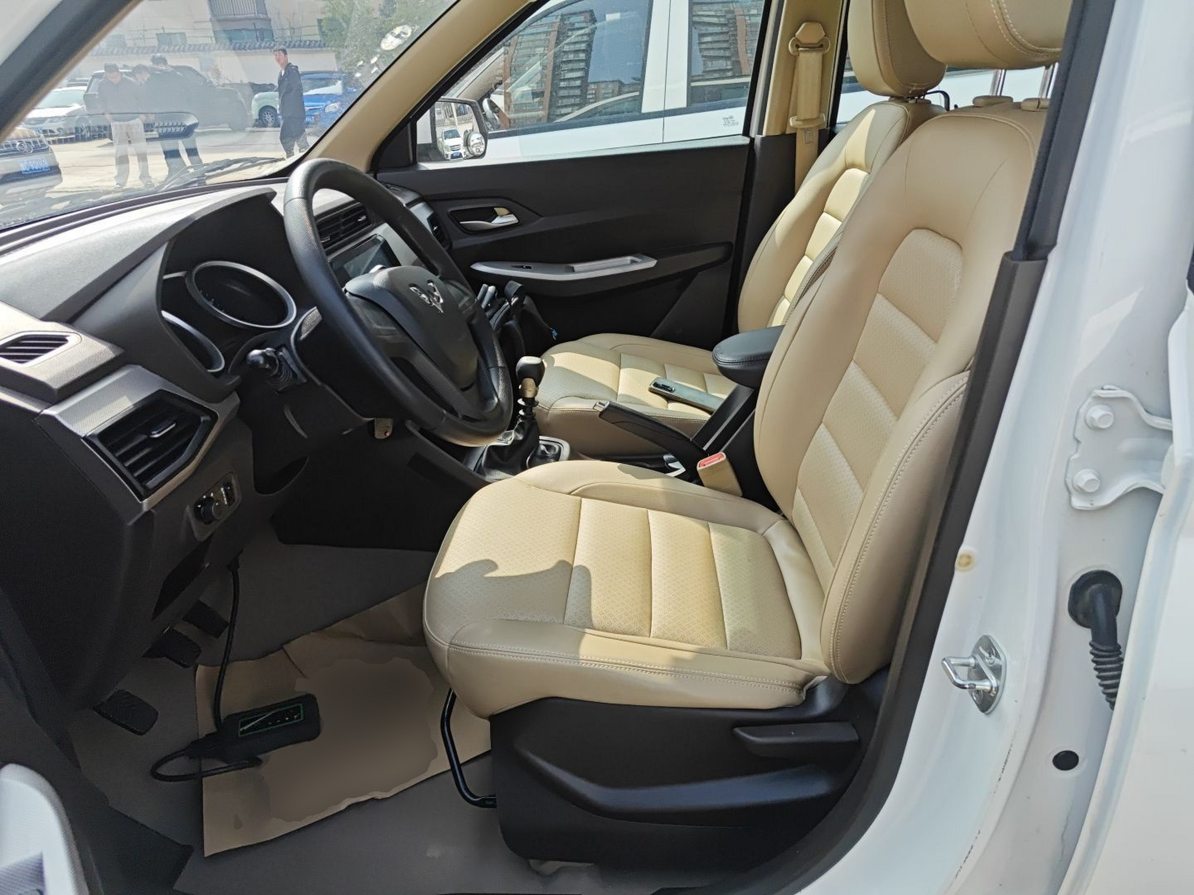 Interior delantero