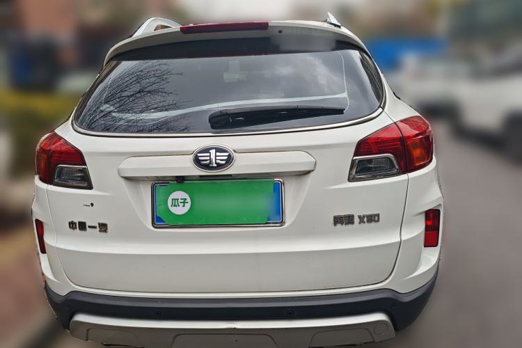 Used Bestune X80 2016 2.0L Manual Luxury Edition
