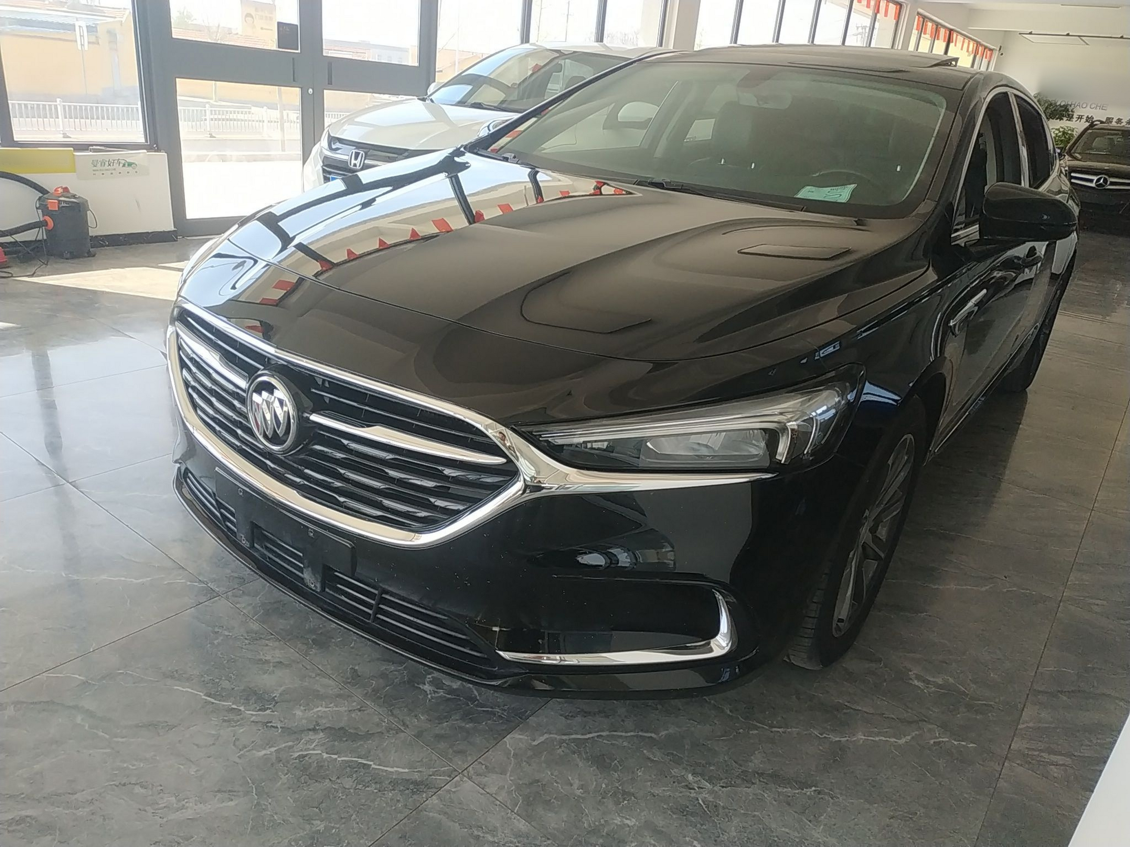 Under Front Bumper
