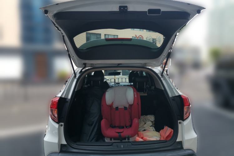 Used Honda Vezel 2015 1.5L CVT two-wheel drive Comfort trim
