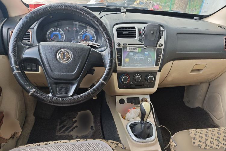 Used Dongfeng Fengon 330 2014 1.3L Manual Utility Version DK13-07 Center Console