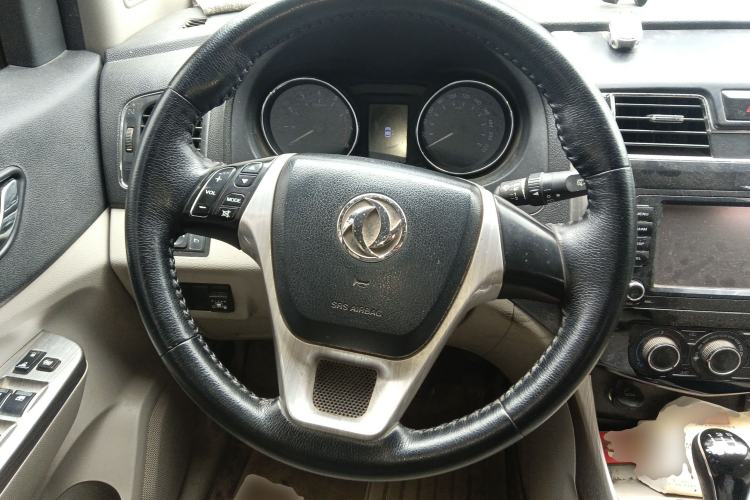 Used FORTHING S500 2016 1.6L Manual Luxury Edition