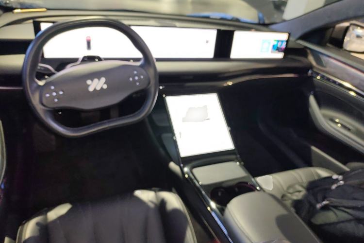 Used IM L7 2022 Dynamic Model Center Console