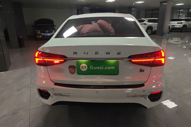 Used Roewe i5 2021 1.5L CVT Diamond Edition