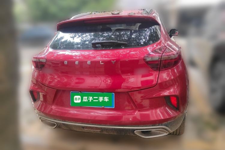 Used Geely Auto Emgrand GS 2020 1.4T CVT Ya
