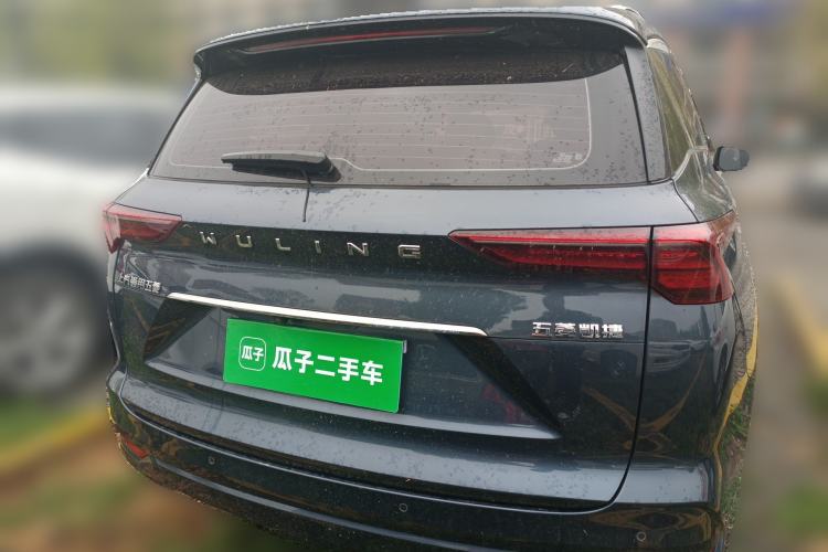 Used Wuling Victory 2020 1.5T CVT Flagship Edition
