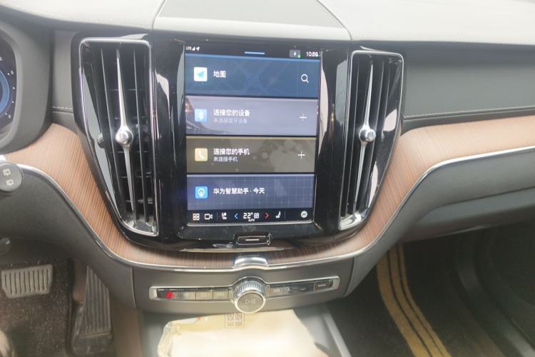 Used Volvo XC60 2024 B5 4x4 Smart Luxury Edition Audio And AC Panel