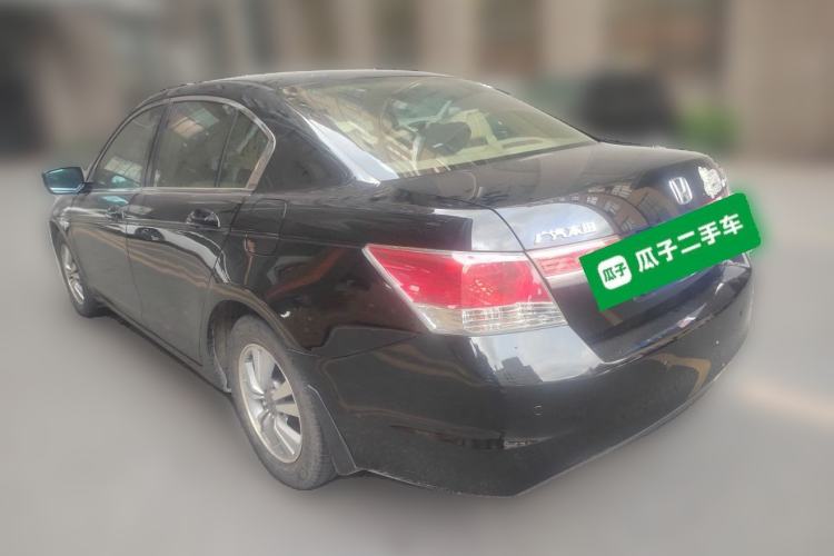 Used Honda Accord 2012 2.0L EX Navi Rear Left 45 Deg