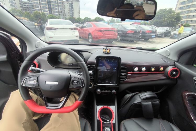 Used Chery QQ Little Ant 2022 Sweet Pink Edition Half-Sugar Version 3-Cell Lithium 30kW 301km
