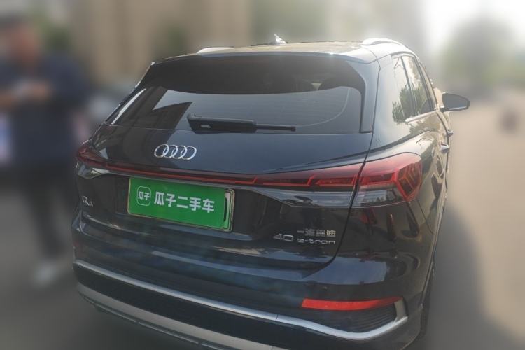 Used Audi Q4 e-tron 2024 40 e-tron Boundary Edition
