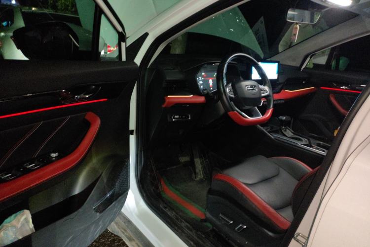 Used Geely Auto Emgrand S 2021 1.4T CVT Prestige Edition