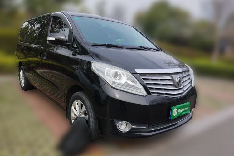 Used FORTHING CM7 2018 2.0T Automatic Classic Prestige Edition