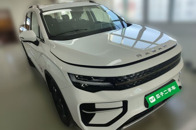 Used Radar Horizon 2023 550 km Enjoyment Edition