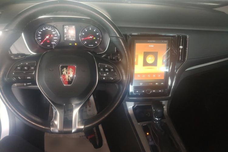 Used Roewe RX5 2020 20T Automatic 4G Connected Million Edition
