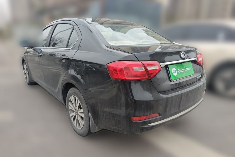 Used Great Wall C30 2016 1.5L Manual Comfort Model
