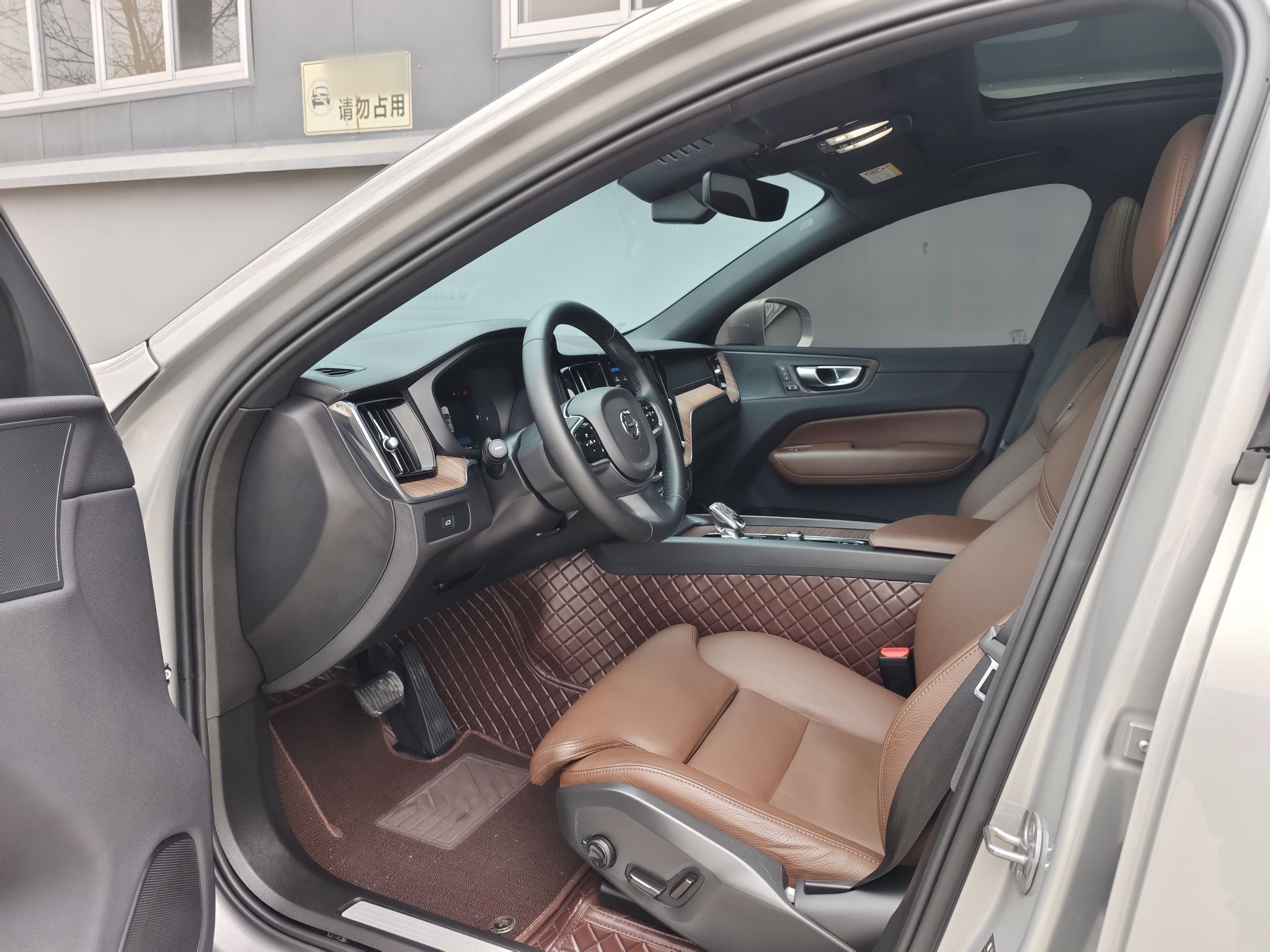 Interior delantero