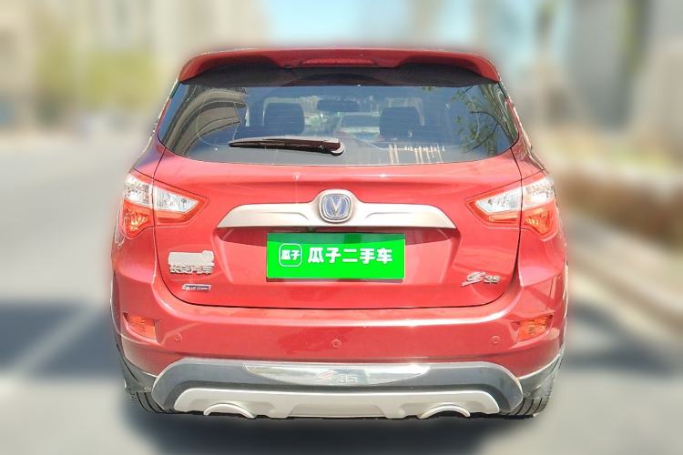 Used CHANGAN CS35 2012 1.6L Automatic Luxury Version China IV Standard Rear