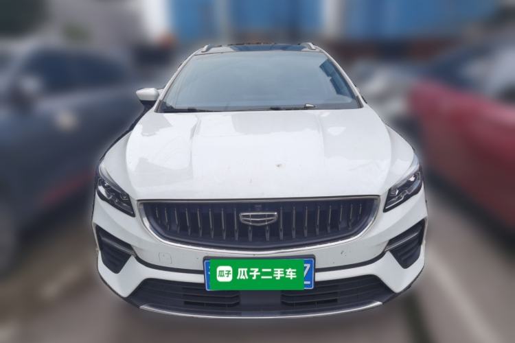 Used Geely Auto Emgrand S 2021 1.4T CVT Prestige Edition Front