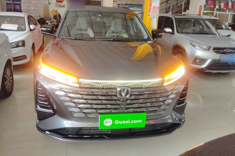 Used CHANGAN CS75 PLUS 2024 3rd Generation Champion Edition 1.5T Intelligent Drive Dynamic Model Front