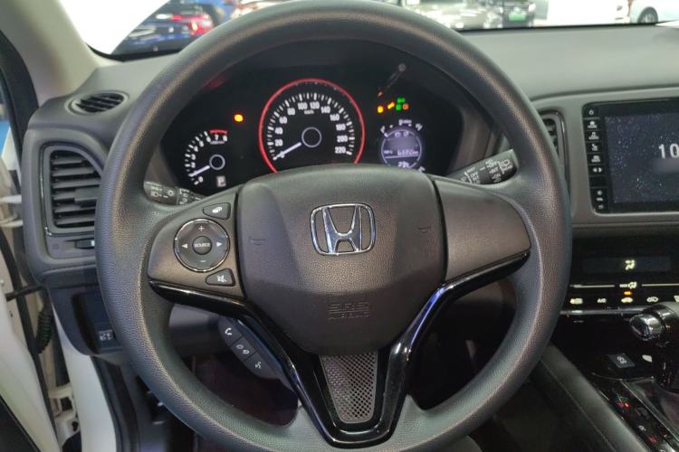 Used Honda Vezel 2020 220 TURBO CVT Elite Edition
