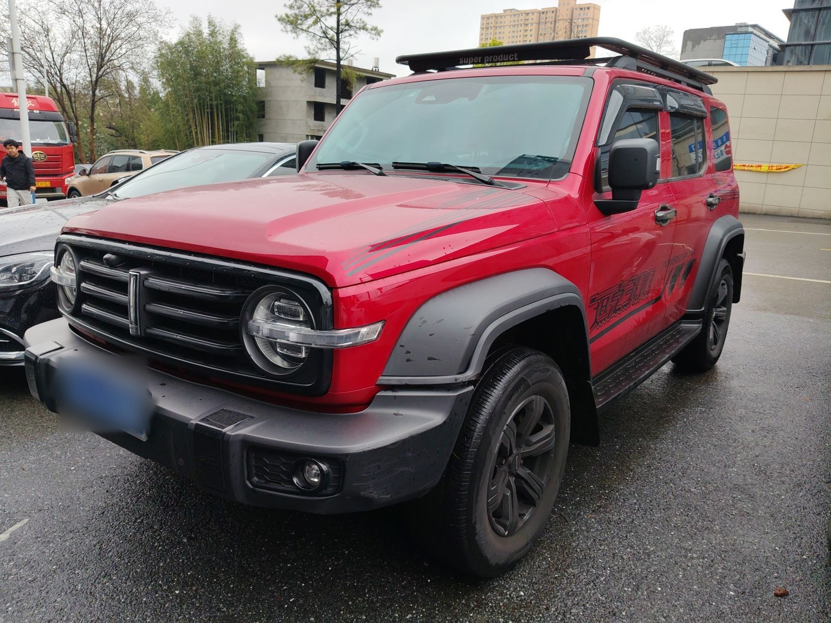 تحت مقدمة السيارة