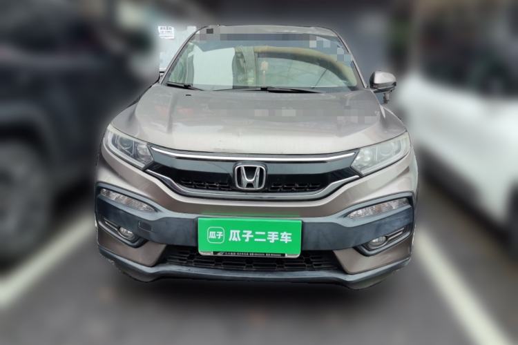Used Honda XR-V 2015 1.5L LXi CVT Classic Edition Front