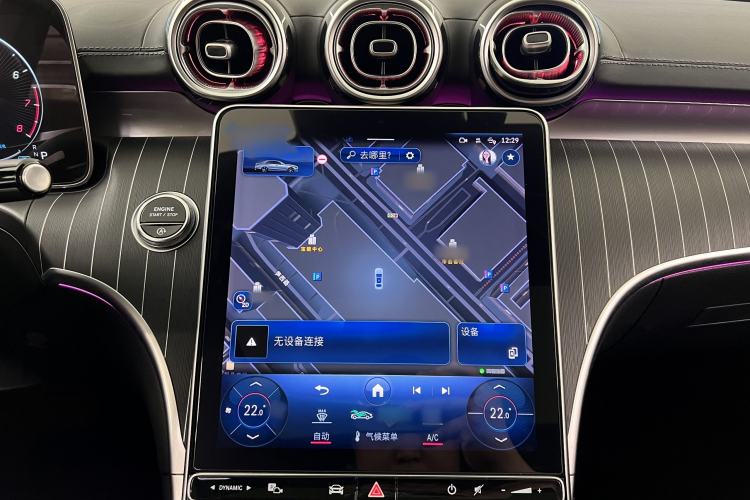 Used Mercedes-Benz C-Class 2023 C 260 L Bright Night Sports Edition Interior 10