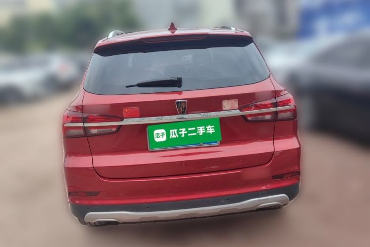 Used Roewe RX5 2016 20T Two-Wheel Drive Automatic Internet Smart Edition