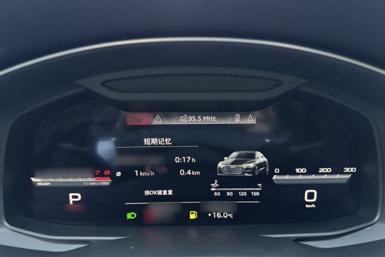 Used Audi A7 2023 55 TFSI quattro Prestige Edition Interior 5