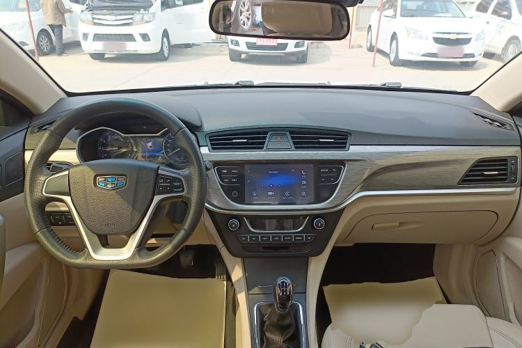 Used Geely Auto Emgrand 2017 Sedan Million Edition 1.5L Manual Luxury Model