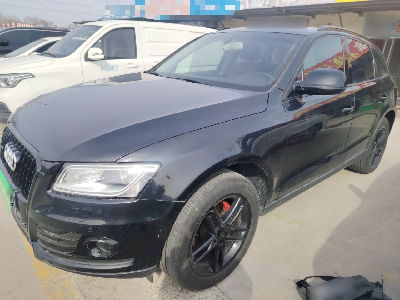 Parte inferior delantera