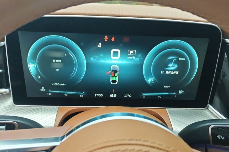 Used Hongqi H9 2020 2.0T Smart Connect Flagship Edition Instrument Cluster