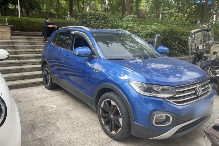 Used Volkswagen Tacqua 2020 1.5L Automatic Yue Left Front Headlight