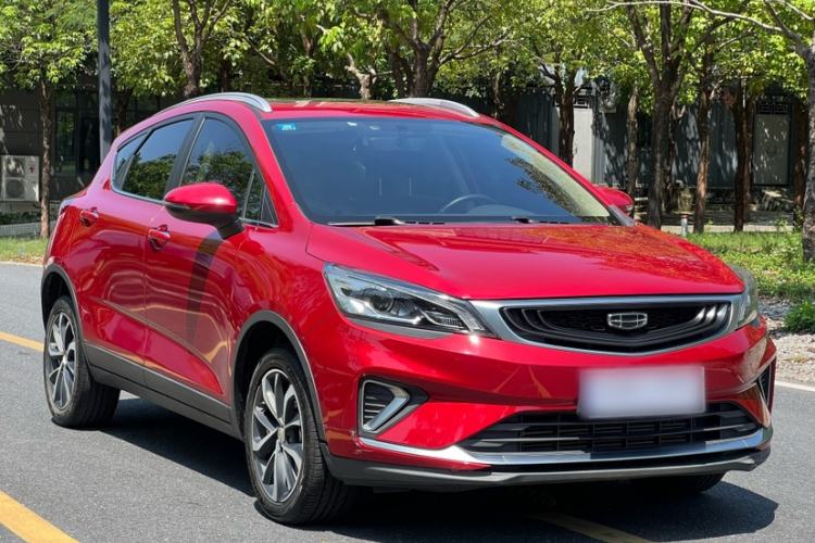 Used Geely Auto Emgrand GS 2020 1.4T CVT Ya