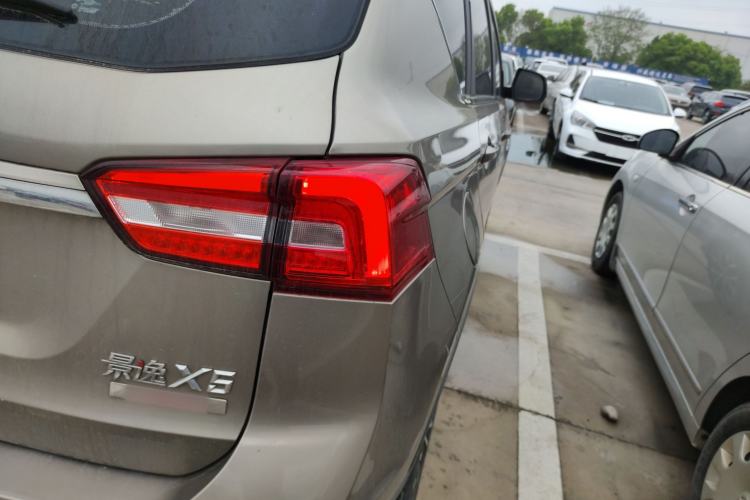 Used FORTHING Joyear X5 2017 Jingxiang Series 1.5T CVT Luxury Model Exterior 3