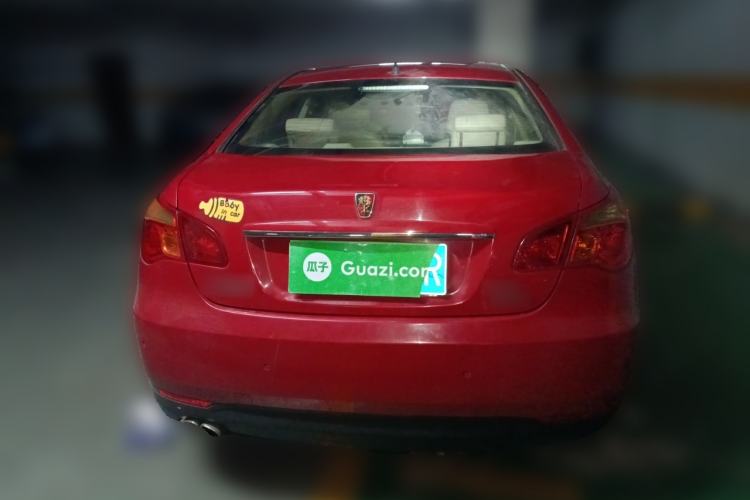 Used Roewe 550 2013 Classic Edition 550 1.8L Manual Luxury Model