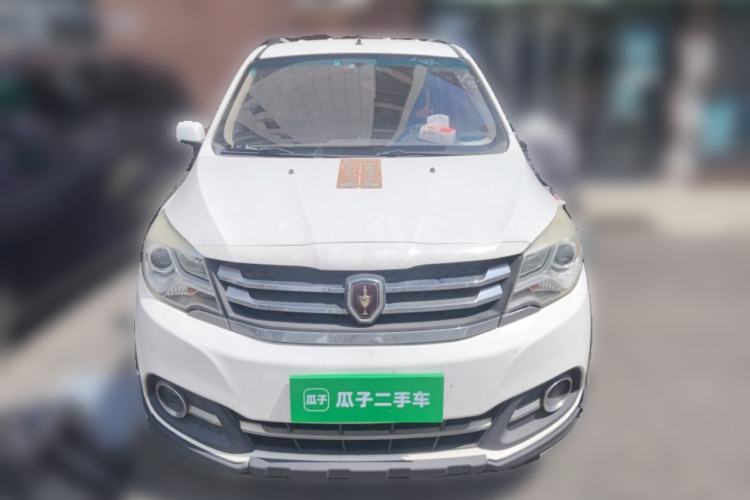 Used Jinbei 750 2016 1.5L e-Drive Version Front