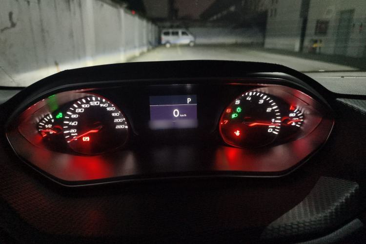 Used Peugeot 308 2016 350THP Automatic Prestige Edition