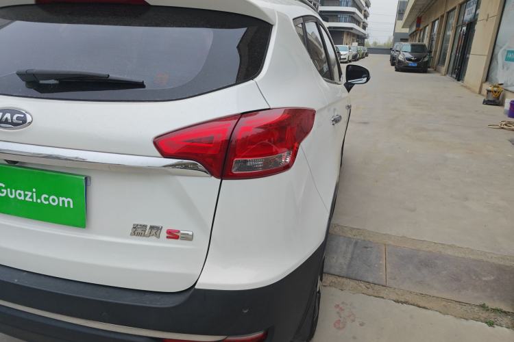 Used JAC Group Refine S3 2017 1.6L CVT Luxury Smart Model
