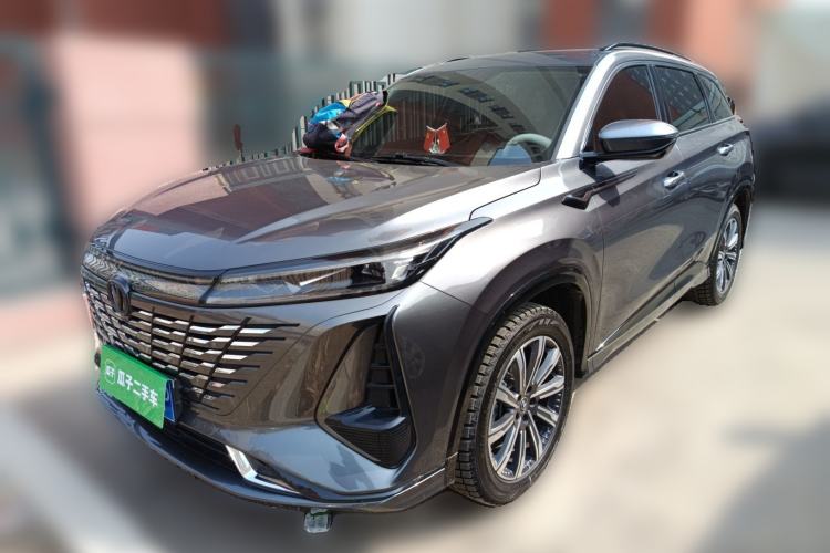 Used CHANGAN CS75 PLUS 2023 3rd Generation 1.5T Automatic Prestige Model