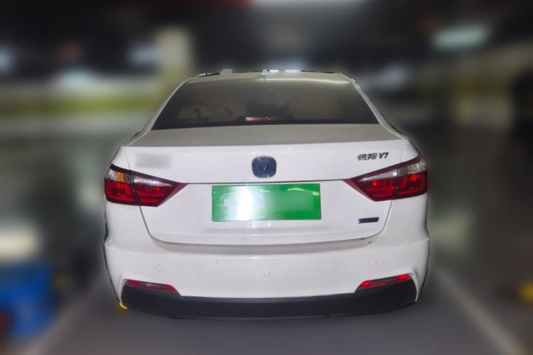 Used Changan Alsvin V7 2016 1.6L Manual Enjoyment Model China IV Standard
