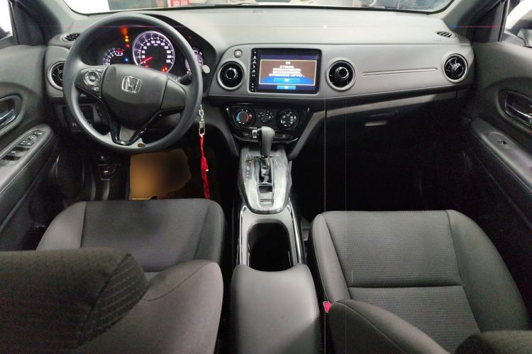 Used Honda XR-V 2021 1.5L CVT Classic Edition Center Console