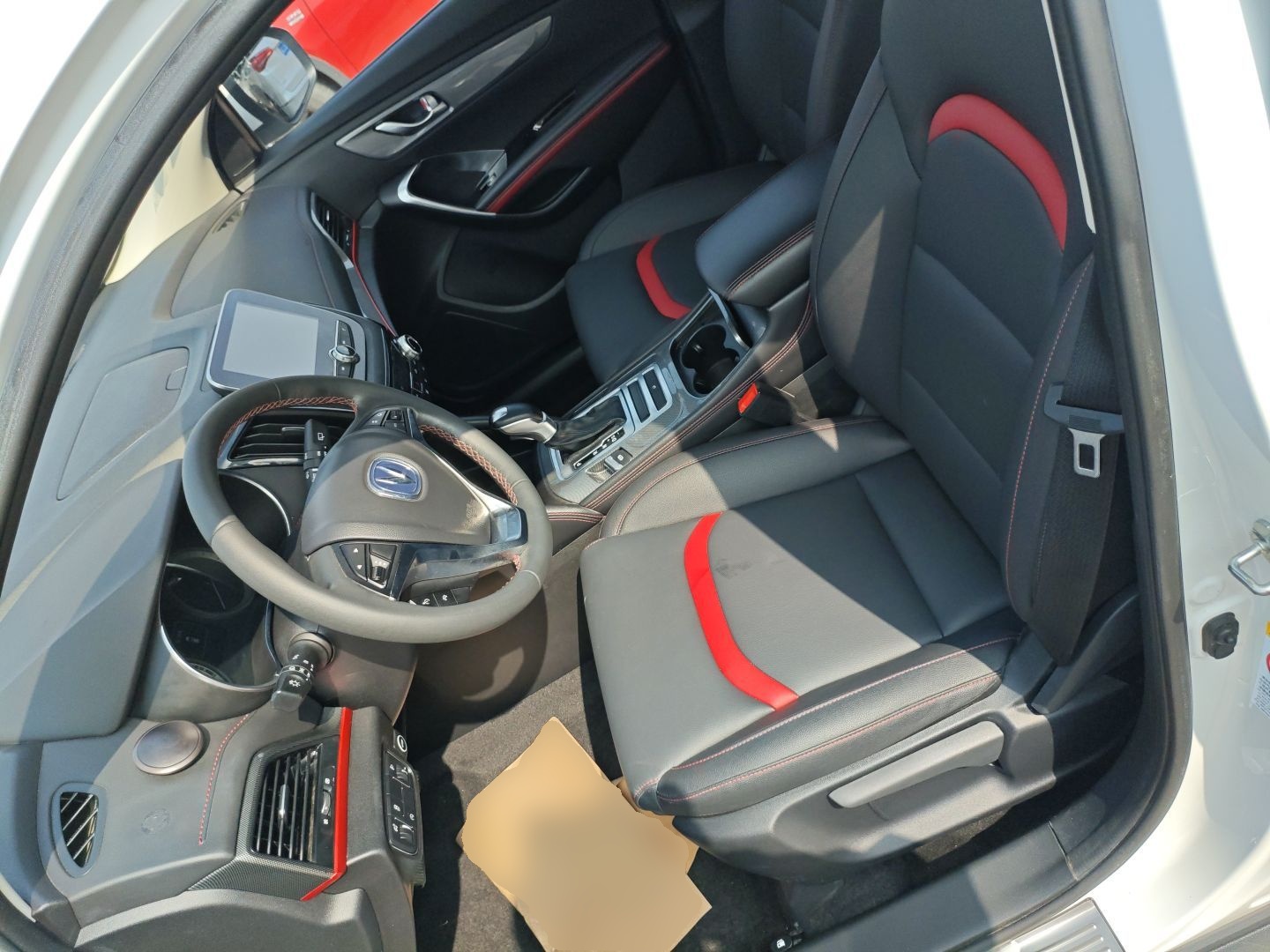 Переднее сиденье в автомобиле