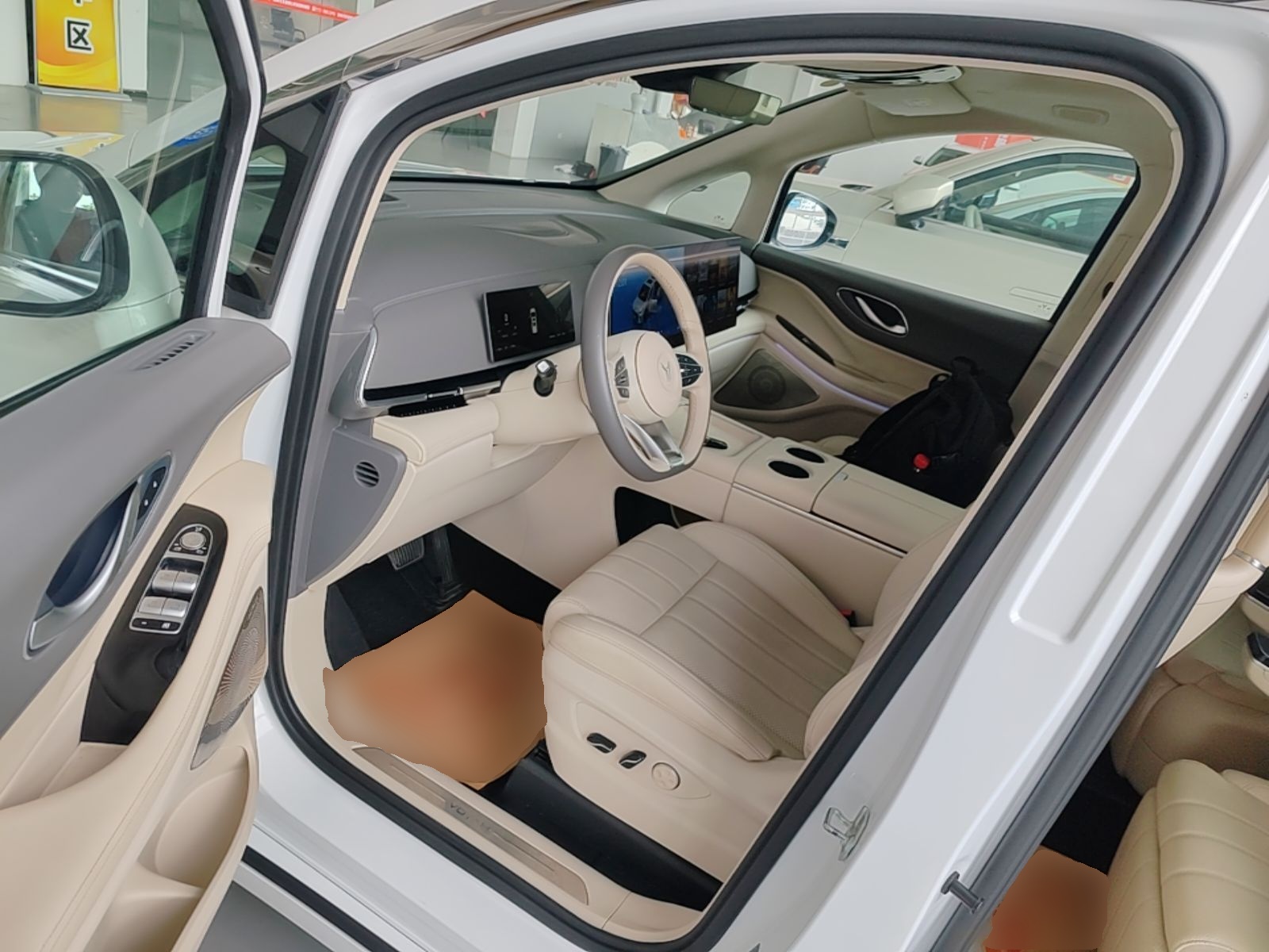 Avant de la voiture