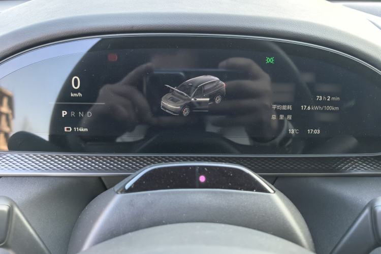 Used Zeekr 7X 2025 100 kWh Long-Range Rear-Wheel Drive with Intelligent Driving Features