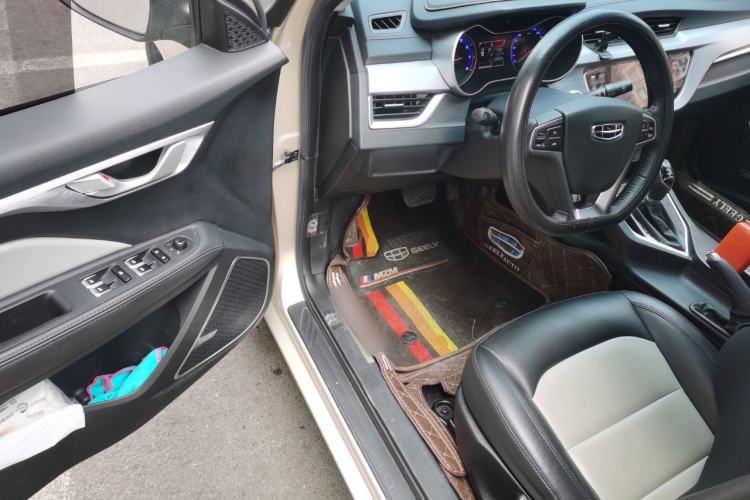 Used Geely Auto Vision 2020 1.5L CVT Asian Games Edition
