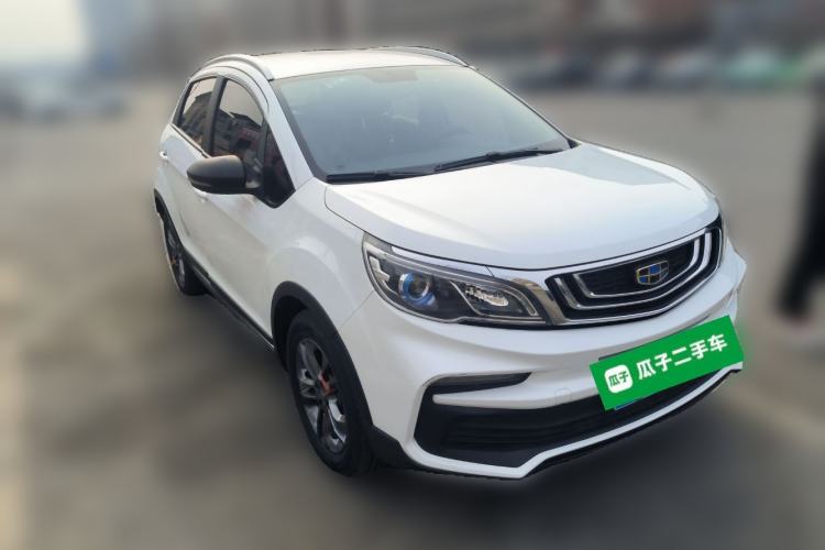 Used Geely Auto Vision X3 2020 1.5L CVT Elite Edition
