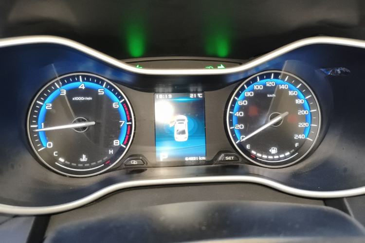 Used Geely Auto Emgrand 2019 Leading Edition 1.5L CVT Luxury Model China VI Standard
